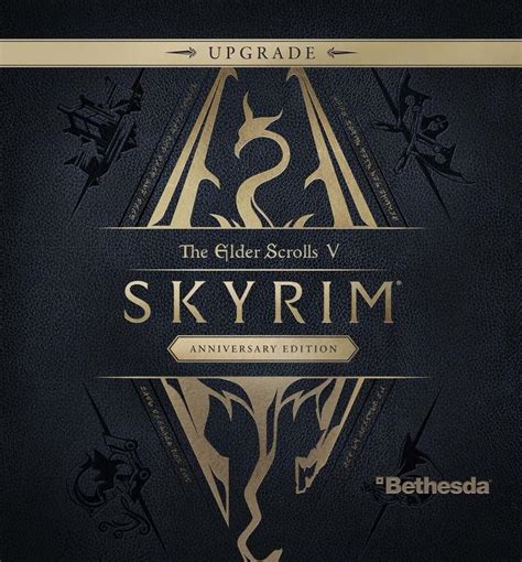 skyrim anniversary upgrade switch